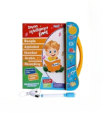 Zayan Intelligence Book: The Ultimate Interactive Early Learning Companion - Image 2