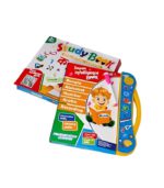 Zayan Intelligence Book: The Ultimate Interactive Early Learning Companion - Image 3