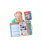 Zayan Intelligence Book: The Ultimate Interactive Early Learning Companion - Image 4