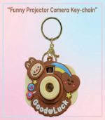 Funny Projector Camera Key-chain - FS093/02 - (Brown)