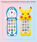 Interactive Musical Puzzle Phone Collection – Pikachu (Yellow) & Doraemon (Blue) Early Education Sensory Toys for Toddlers- (Doraemon-Blue-FS019/01) & (Pikachu-Yellow-FS019/02)