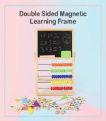 Double-Sided Magnetic Learning Frame & Abacus Easel - FS039