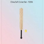 Elite Junior Foam Cricket Training Set - FS094