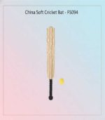 Elite Junior Foam Cricket Training Set - FS094