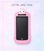 Hello Kitty LCD Writing Tablet & Digital Drawing Pad (Large) – FS048