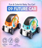 09 Future Car: The Ultimate 360° Light & Sound Experience for Kids