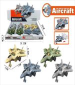Inertia Powered Fighter Jet Drone Hybrid – Friction Toy for Kids (Blue, Ash, Yellow)- FS026 - Image 3
