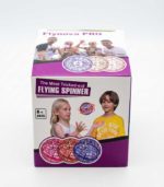 Flynova Pro Flying Spinner – The Ultimate LED Boomerang Orb & Hand-Controlled Magic Drone - FS046 - Image 3