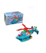 Transparent Gear Light-Up Copter –Toy for Kids - Image 6