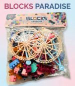 Blocks Paradise: DIY Ferris Wheel & Amusement Park Building Set - FS084