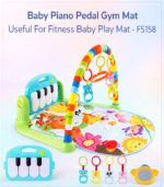 Baby Piano Pedal Gym Mat – Useful for Fitness Baby Play Mat - (FS158)