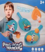 Ping-Pong Indoor Hanging Trainer – The Ultimate Solo Practice Toy – FS162 - Image 5